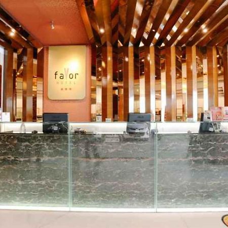 Favor Hotel Makassar City Center By Life Экстерьер фото